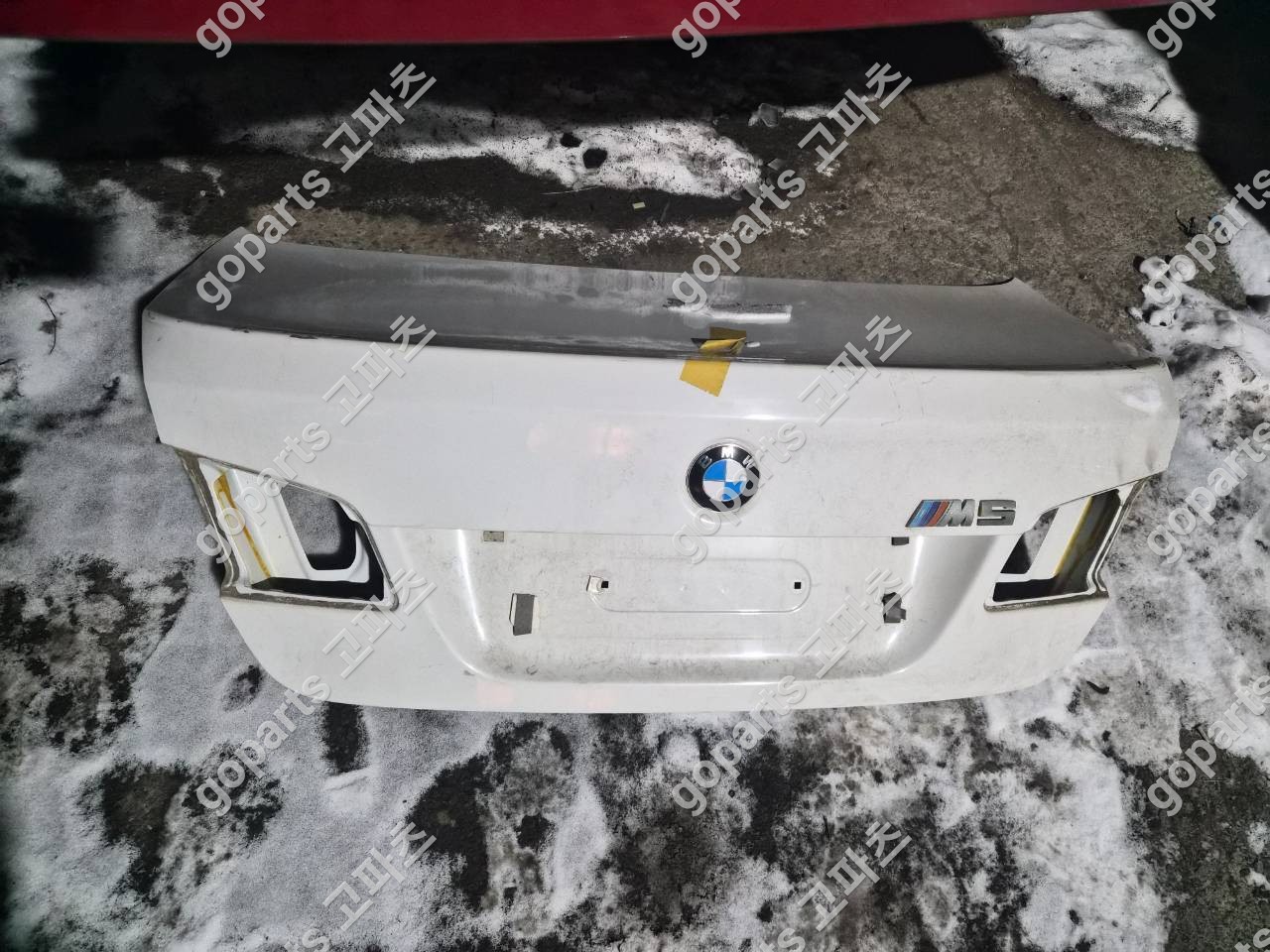 BMW F10 5시리즈 트렁크 교체 수리 완벽 납품 후기 (전국 최저가 도전)