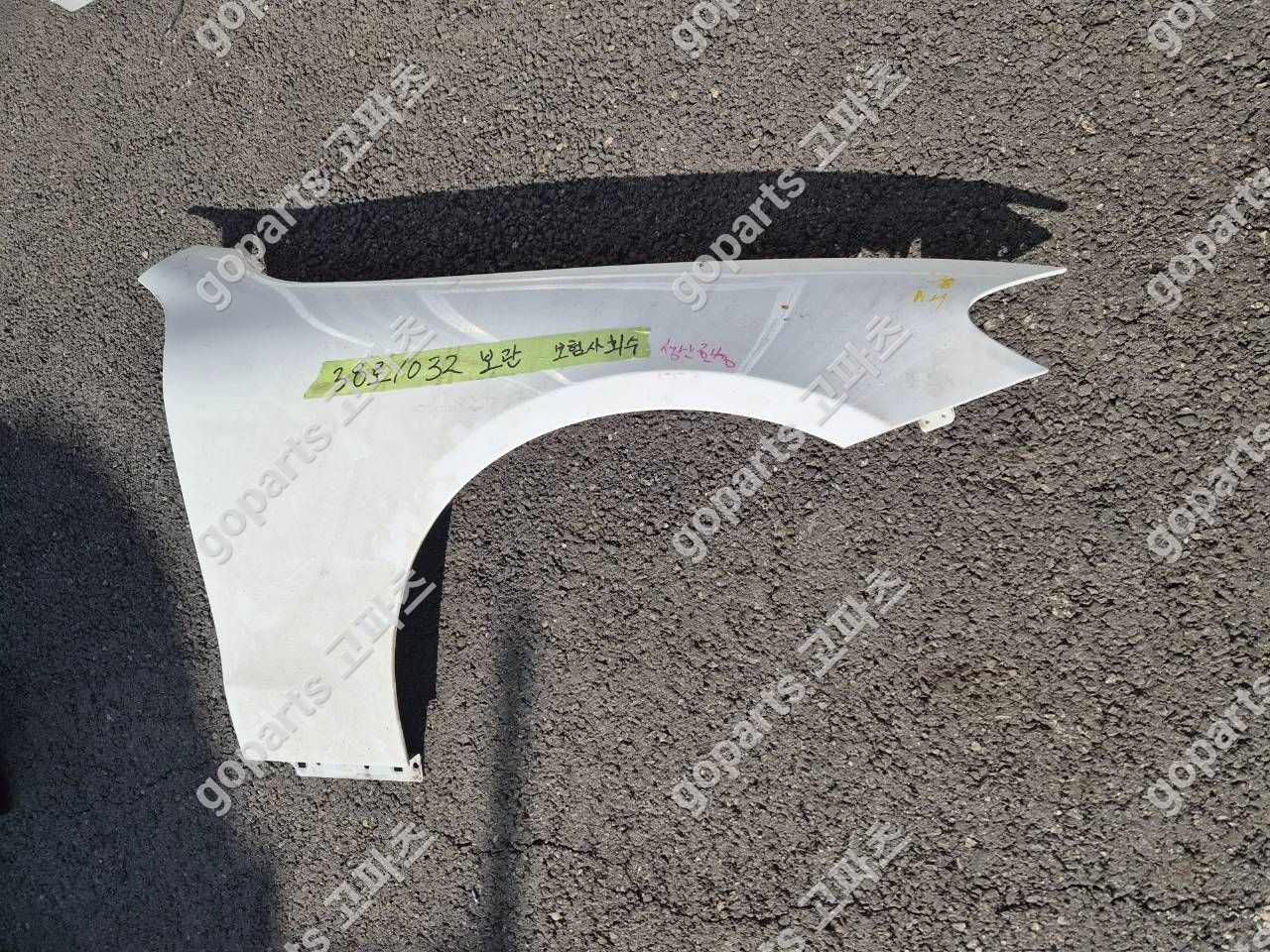 벤츠 W238 E클래스쿠페 조수석 전휀더 상세사진 2