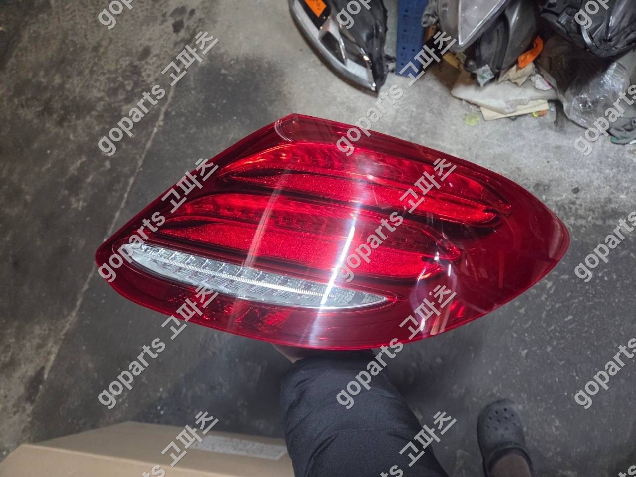 벤츠 E클래스 W213 조수석 후미등 교체 수리 납품 후기