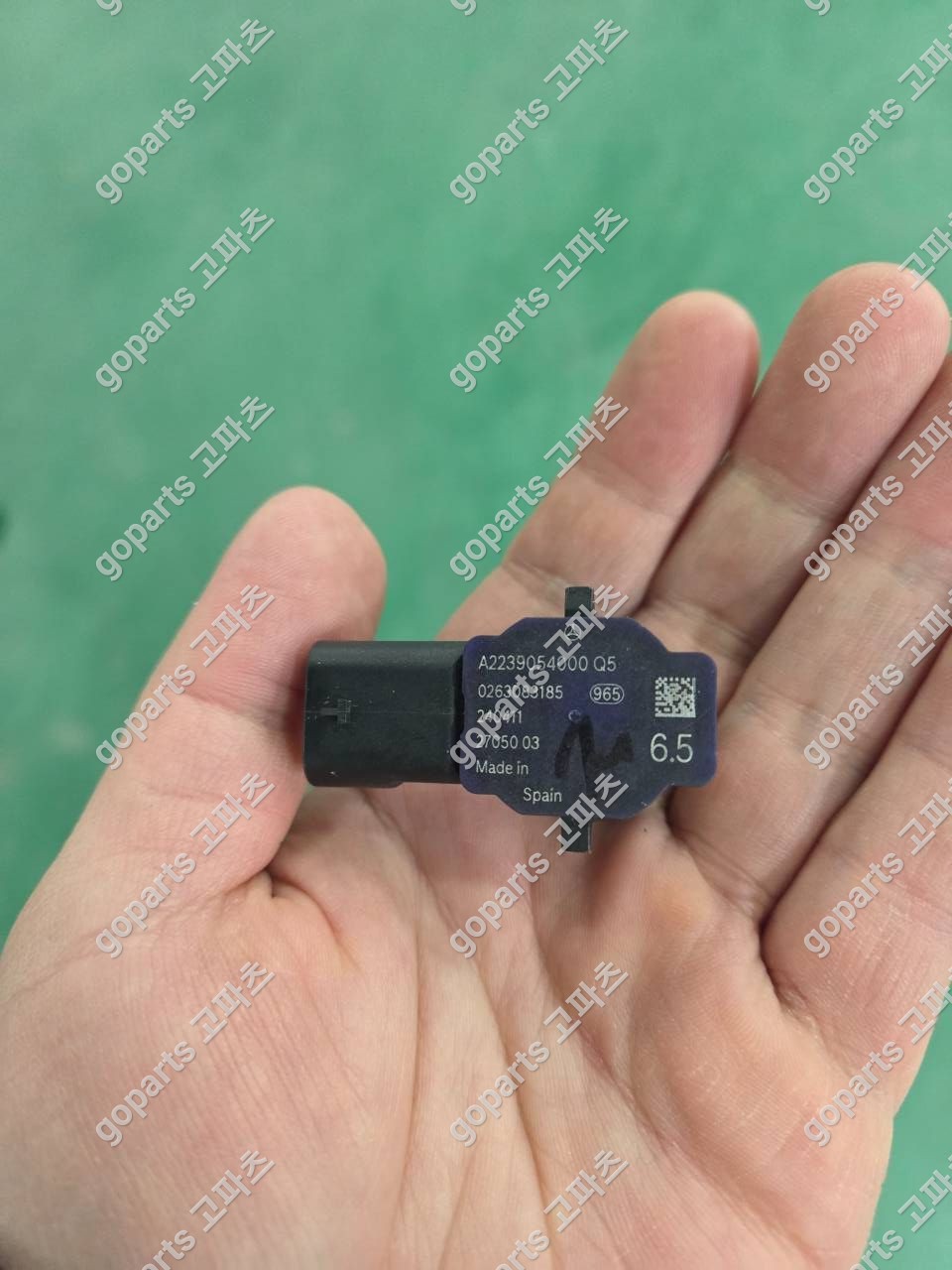 벤츠 주차 센서 교체: 부산 공업사 납품 후기 및 고장 증상 분석