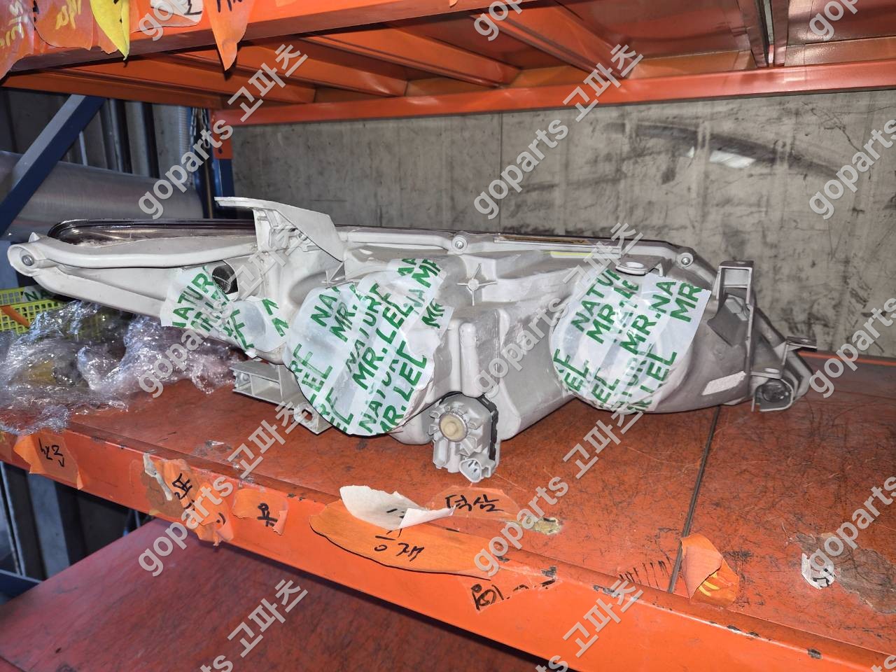 도요타 캠리 7세대 운전석 헤드라이트 (제논 타입) 상세사진 2