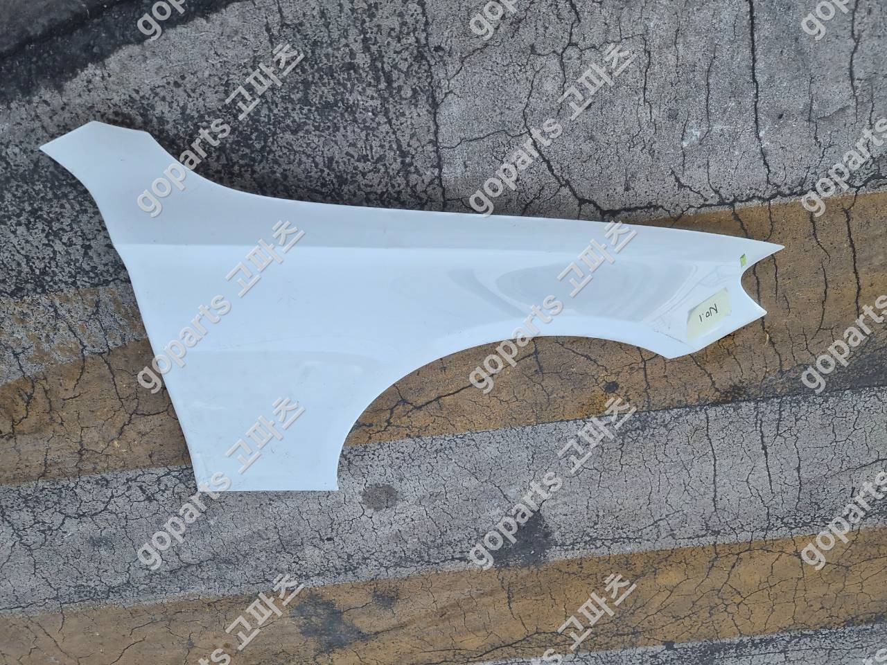 벤츠 E클래스 W213 조수석 전휀더 교체 수리 후기 – 고파츠 납품 사례