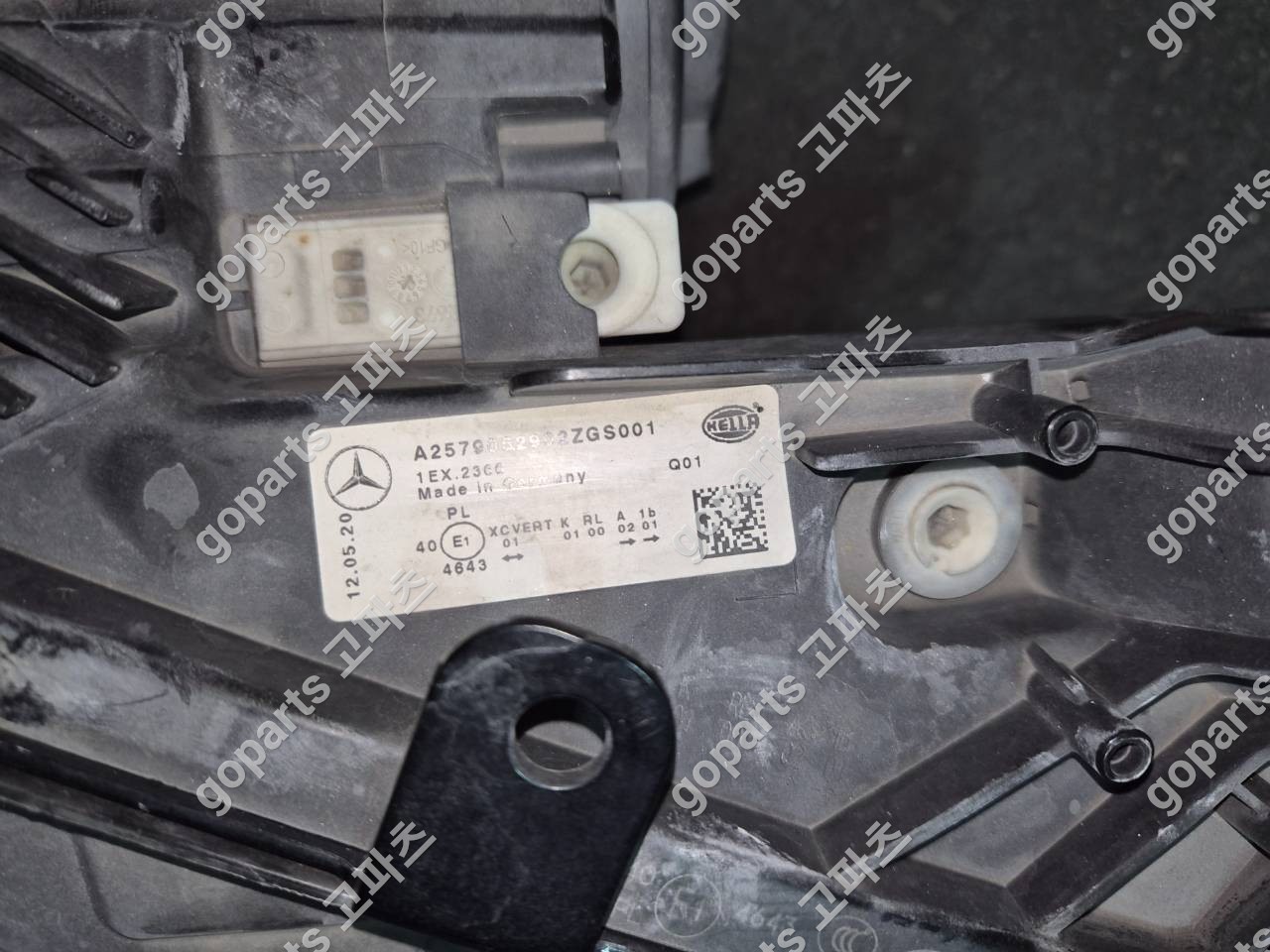 벤츠 CLS W257 운전석 헤드라이트 A2579061900 A2579062902 상세사진 2