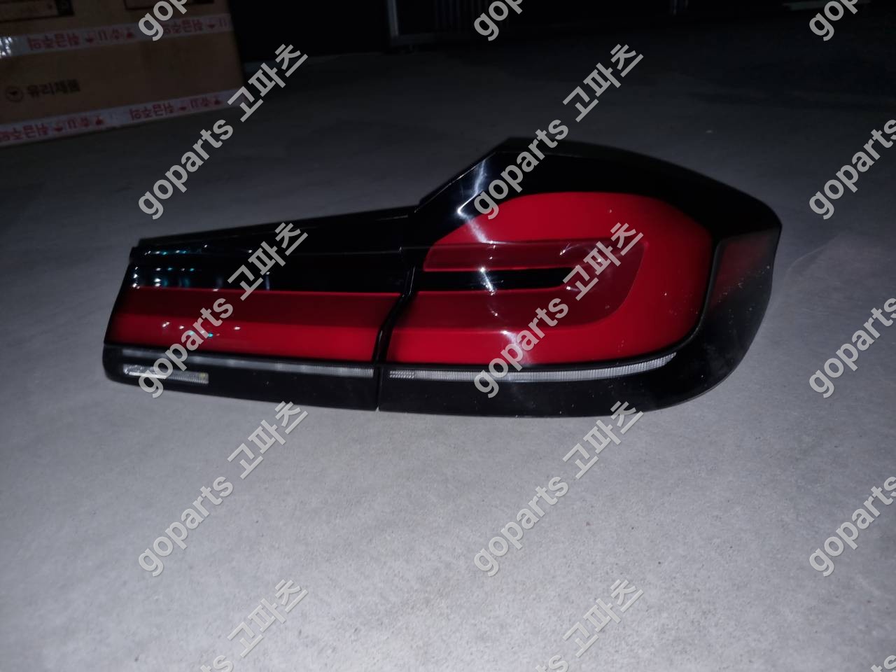 BMW G30 5시리즈 후기형 브레이크등 상세사진 4