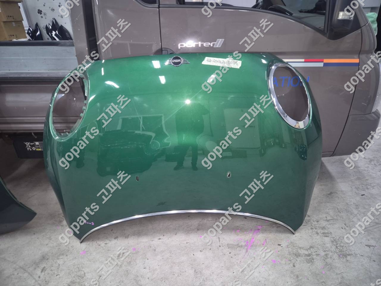 미니 F54 클럽맨 본넷 교체 수리: 완벽한 중고 부품 납품 후기