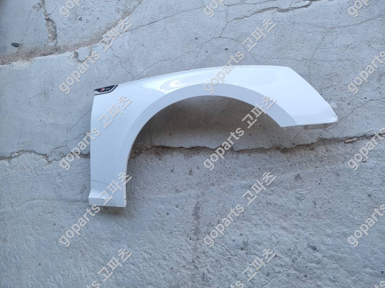 아우디 A5 8W6 조수석 전휀더 교체 수리 후기: 고파츠 납품 사례