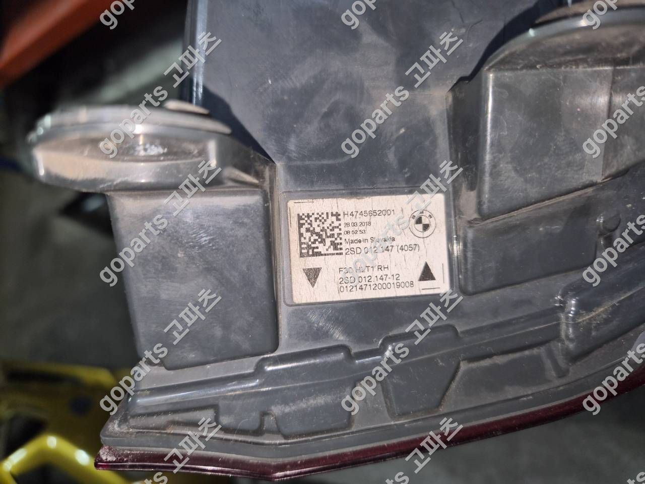 BMW F30 조수석 후미등 H4745652001 상세사진 2