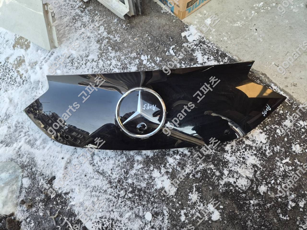 벤츠 EQE V295 전면그릴 교체 수리 | 고파츠 납품 후기