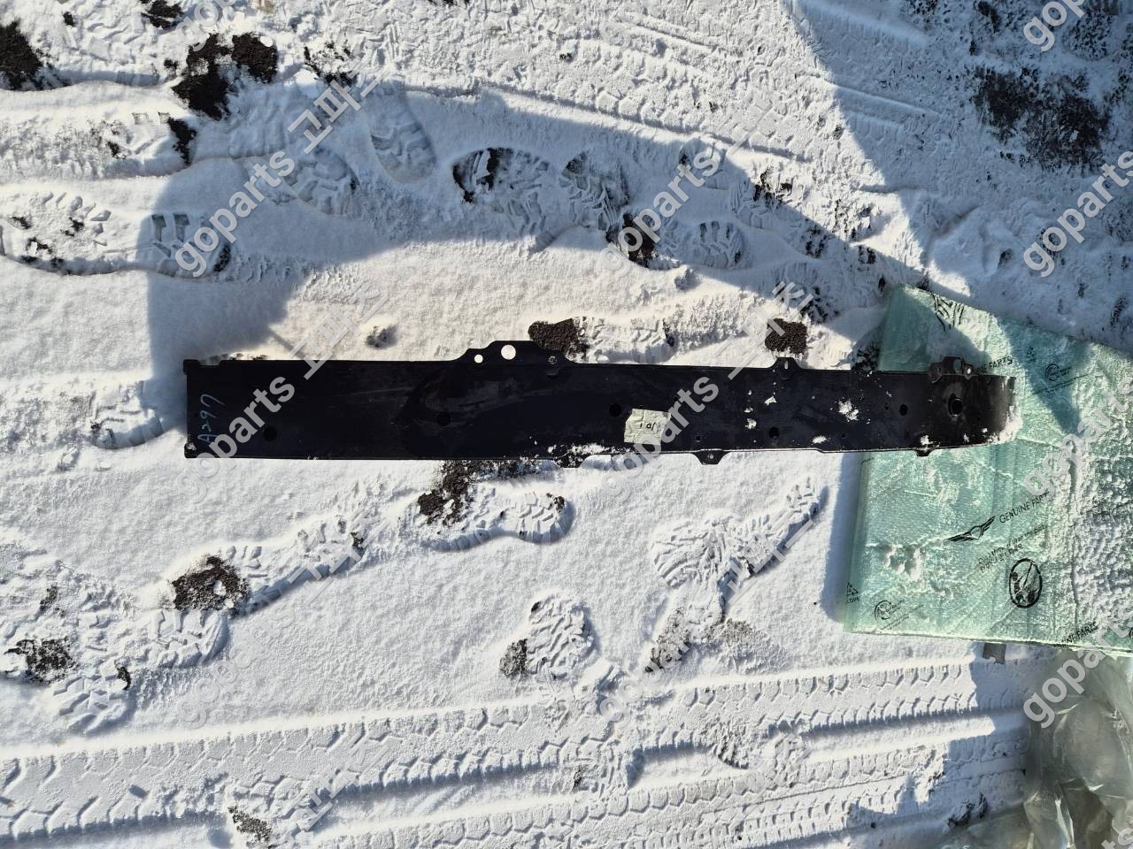 벤츠 EQE/EQS 프론트레인포스먼트 교체 수리, 고파츠 전국 납품 후기