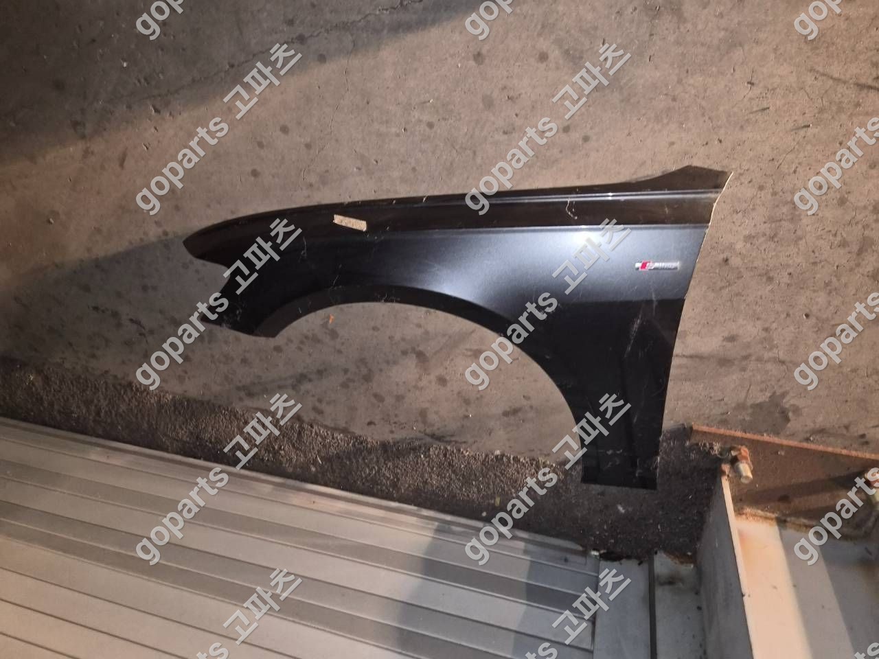 아우디 A6 C8 전휀더 교체 수리 완벽 납품 후기 (고파츠)