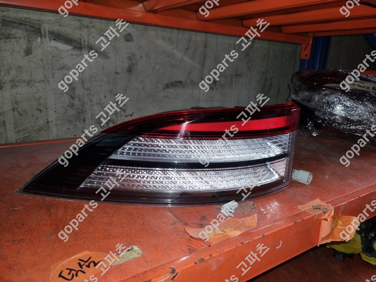 링컨 에비에이터 운전석 후미등 교체 수리: 고질병과 해결 팁