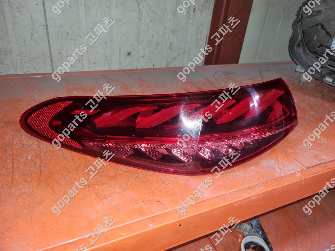 벤츠 EQS v297 운전석 후미등 교체 수리 | 고파츠 납품 후기