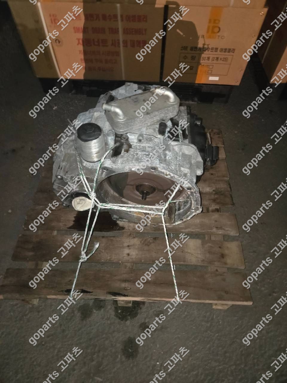 폭스바겐 티구안 5N 미션 상세사진 2