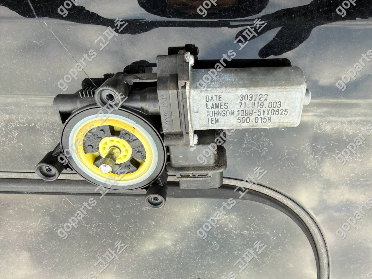 BMW 미니 F54 F55 F48 X1 조수석 앞 도어 중고 교체 납품 후기 – 고파츠