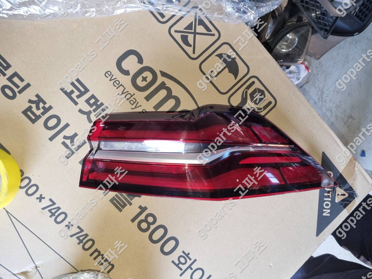 BMW G60 5시리즈 조수석 후미등 교체 수리: 2024년식 최신 부품 납품 후기