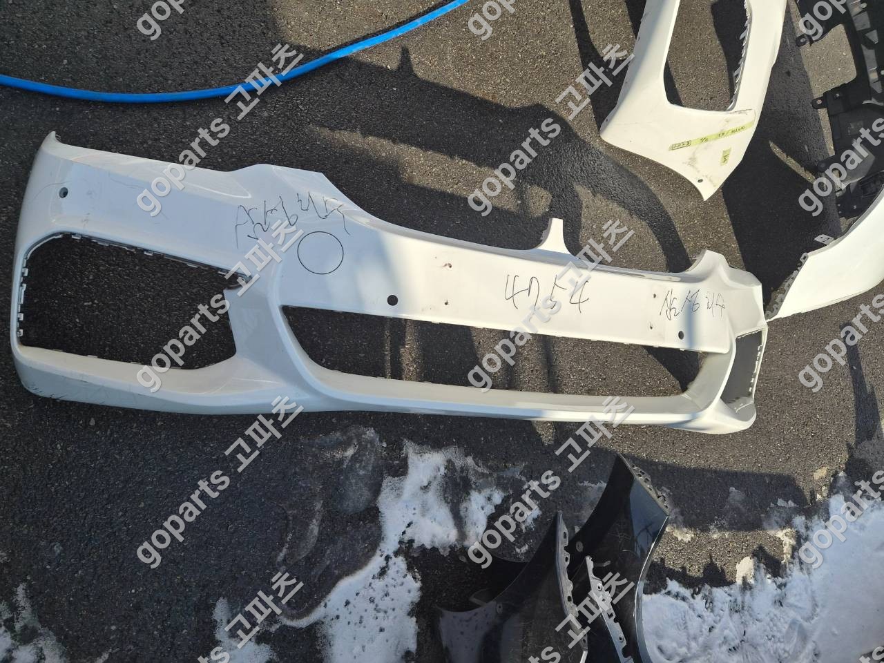 BMW G30 5시리즈 M팩 전범퍼 교체 수리 후기 – 전국 공업사 납품