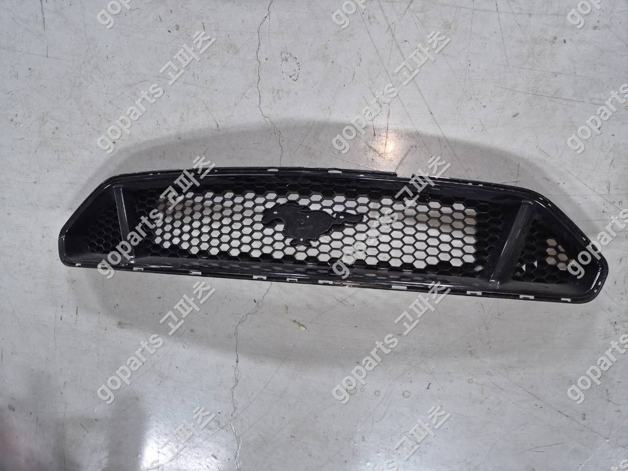 포드 머스탱 전면그릴 교체 수리 완벽 지원! 고파츠 납품 후기