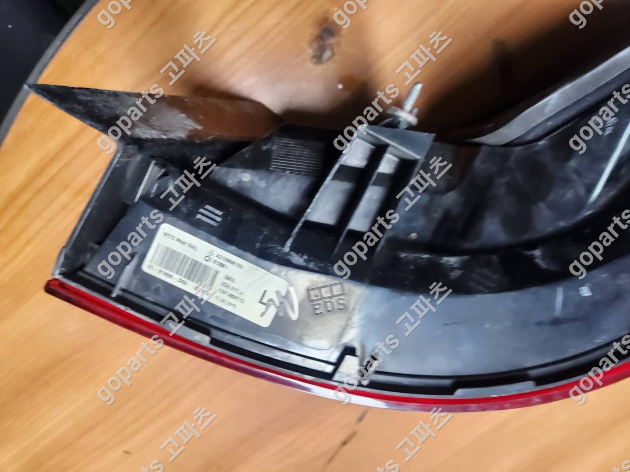 벤츠 W212 후기 운전석 후미등 A2129060703 상세사진 2