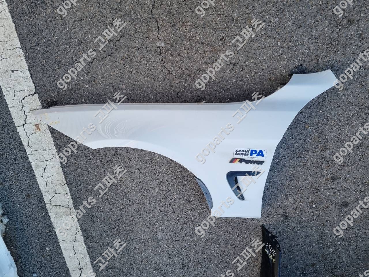 BMW 4시리즈 F32 F33 F36 운전석 전휀더 교체 납품 후기: 완벽한 수리를 위한 선택