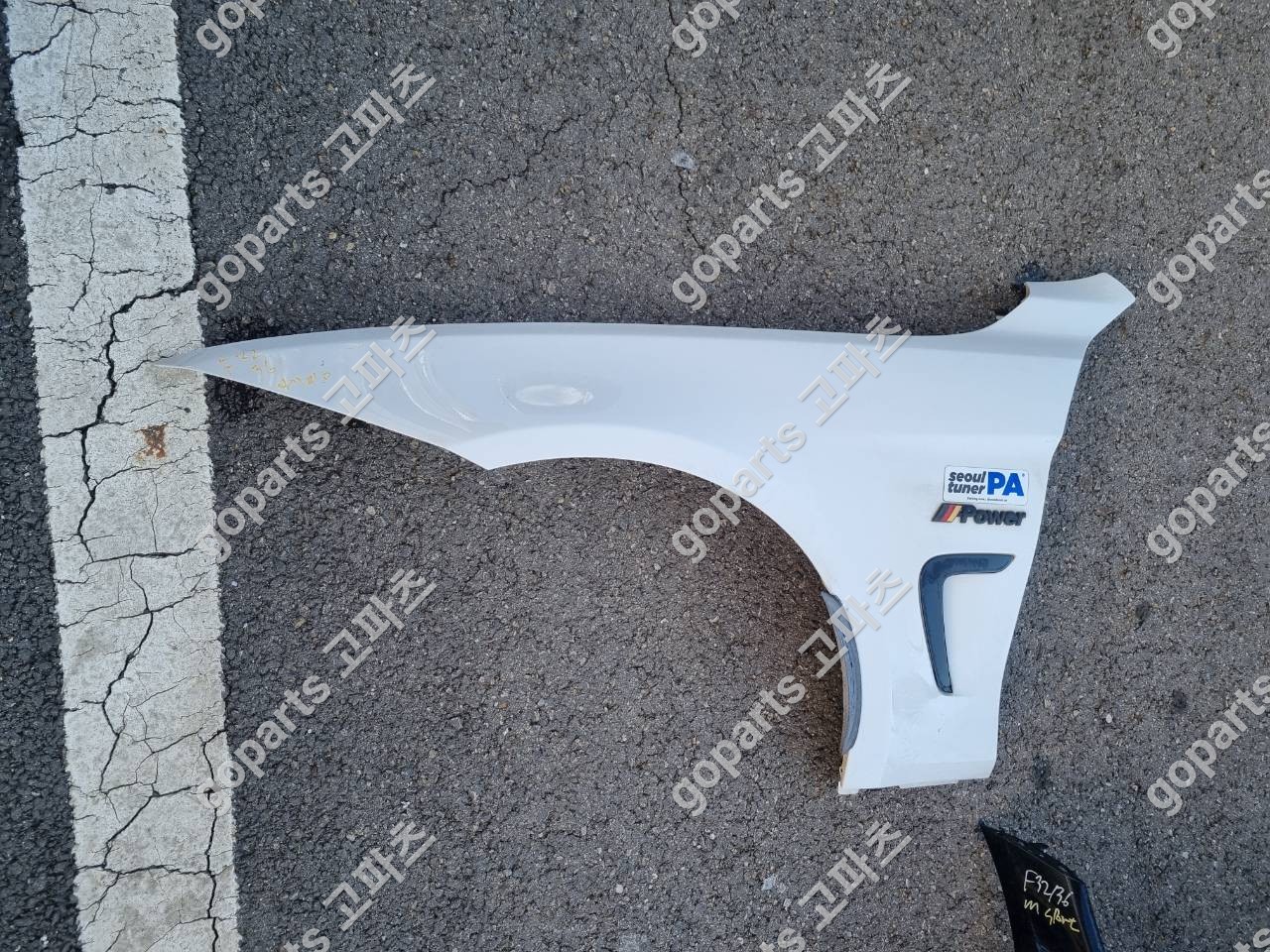 BMW 4시리즈 F32 F33 F36 운전석 전휀더 상세사진 2