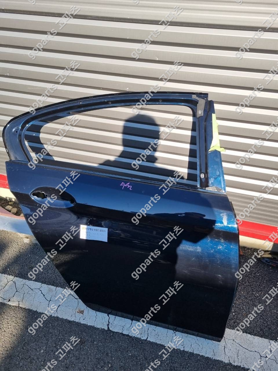 BMW G30 5시리즈 조수석 뒷도어 교체 수리 완벽 납품 후기