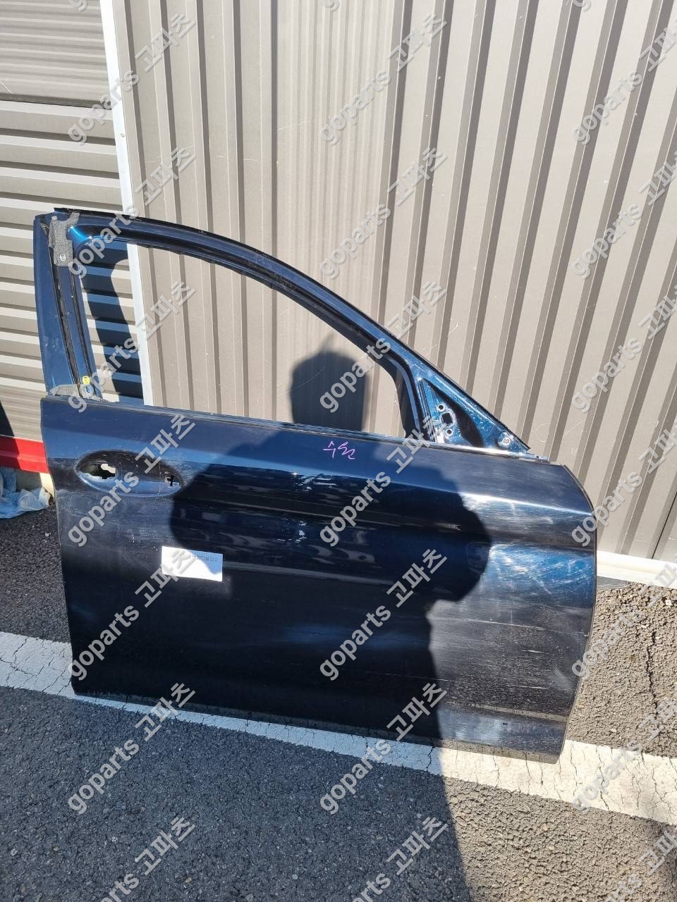 BMW 5시리즈 G30 운전석 전휀더 교체 후기 – 고파츠 납품 사례