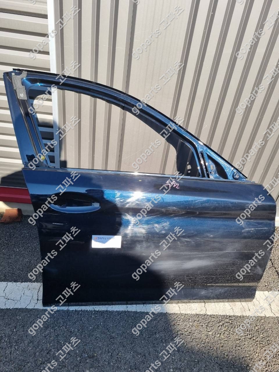 BMW 5시리즈 G30 운전석 전휀더 상세사진 2