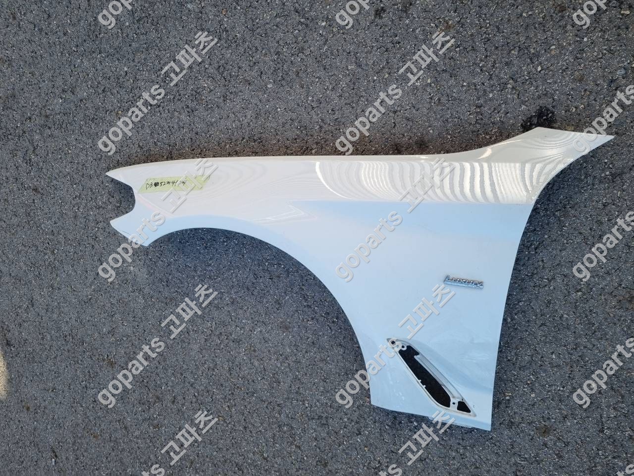 BMW G30 5시리즈 운전석 전휀더 상세사진 2