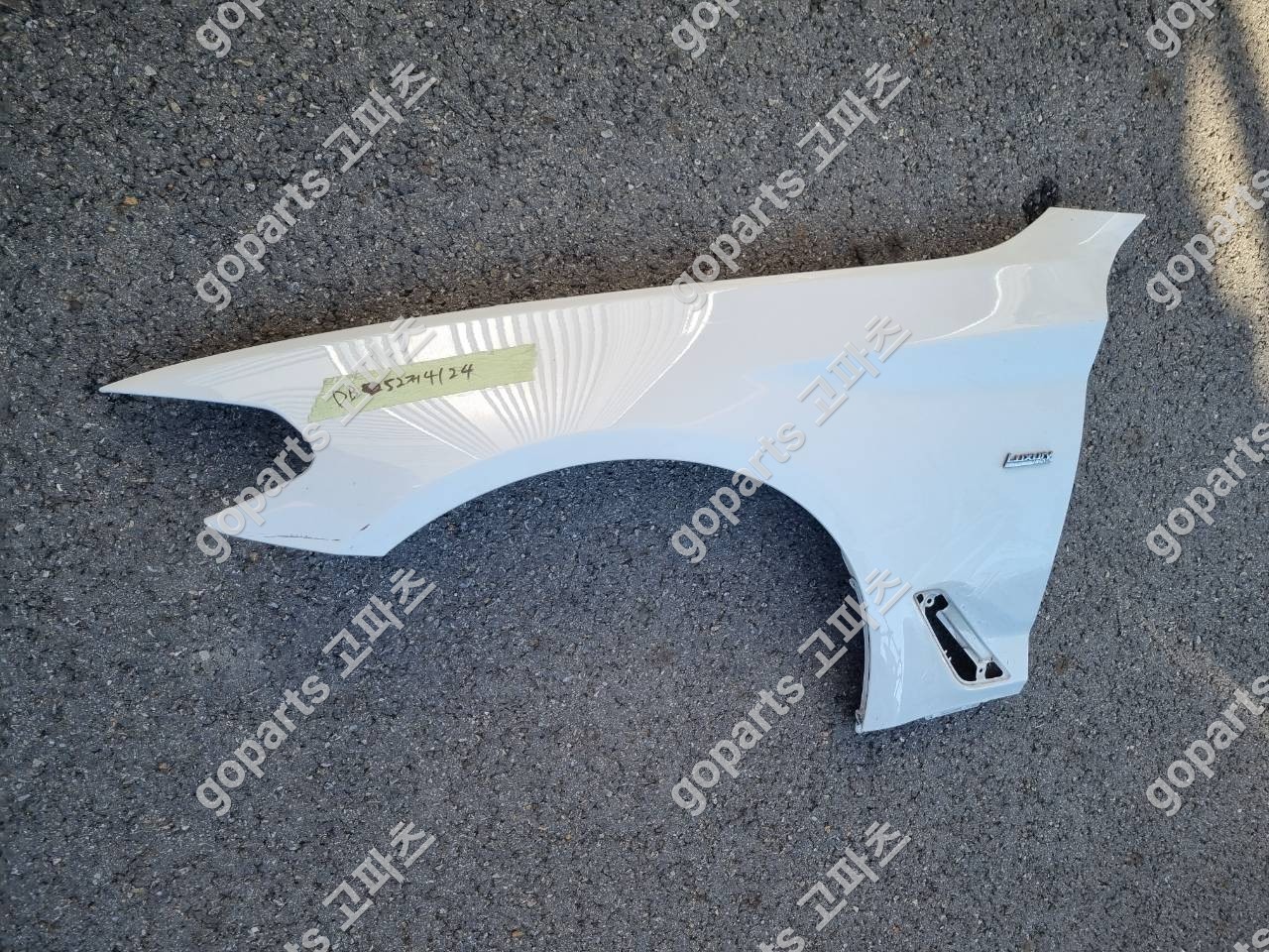 BMW G30 5시리즈 운전석 전휀더 상세사진 3