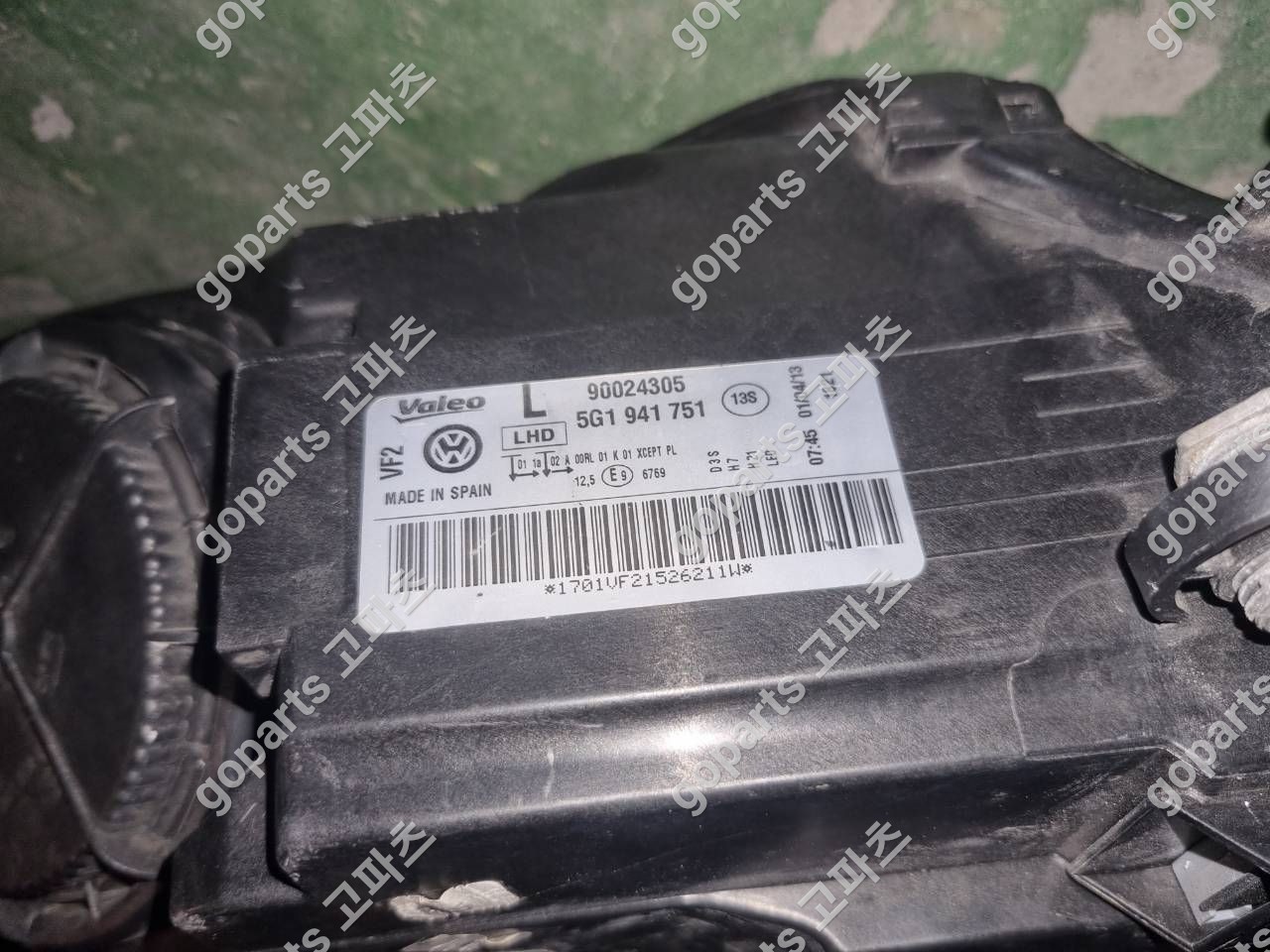 폭스바겐 골프 7세대 운전석 헤드라이트 5g1941751 상세사진 2