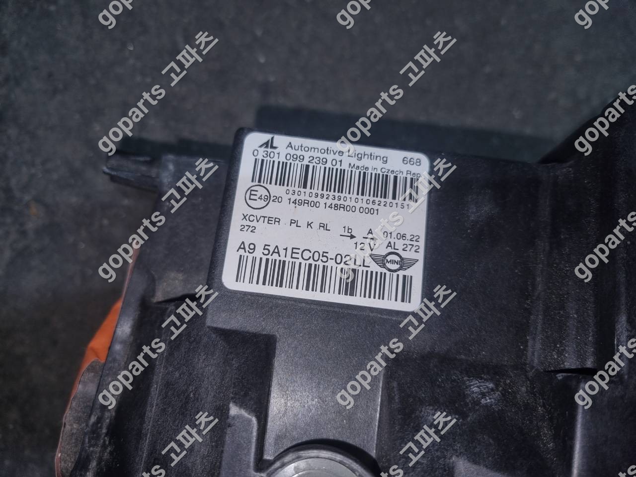 미니 컨트리맨 F60 운전석 헤드라이트 5a1ec05-02 상세사진 2