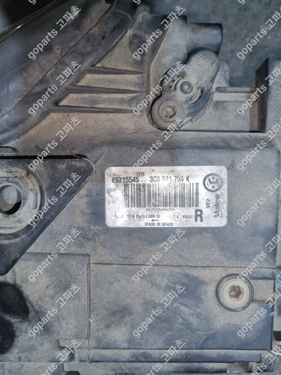 폭스바겐 파사트 6세대 조수석 헤드라이트 3c0941754k 상세사진 2