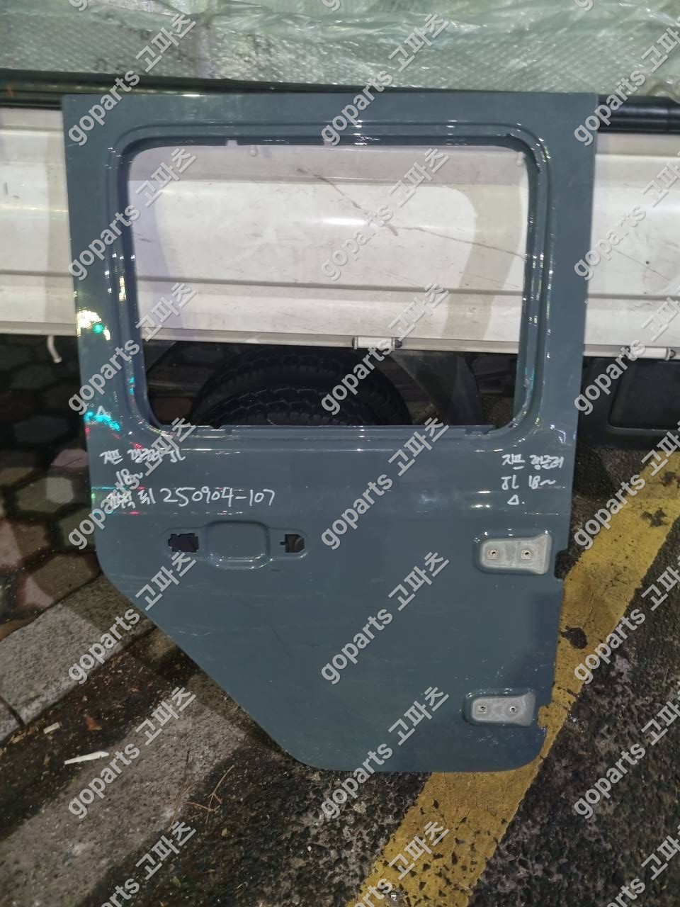 지프 랭글러 루비콘 JL 4세대 조수석 뒷문 교체 후기: 완벽 수리를 위한 선택