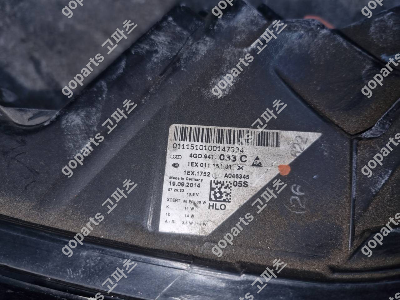 아우디 A6 C7 4G 운전석 LED 헤드라이트 4G0941033C 상세사진 2