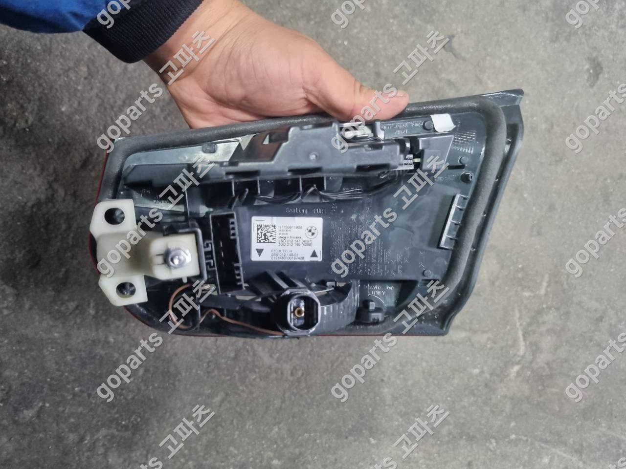 BMW F30 3시리즈 운전석 트렁크 테일라이트 H7736911906 상세사진 3