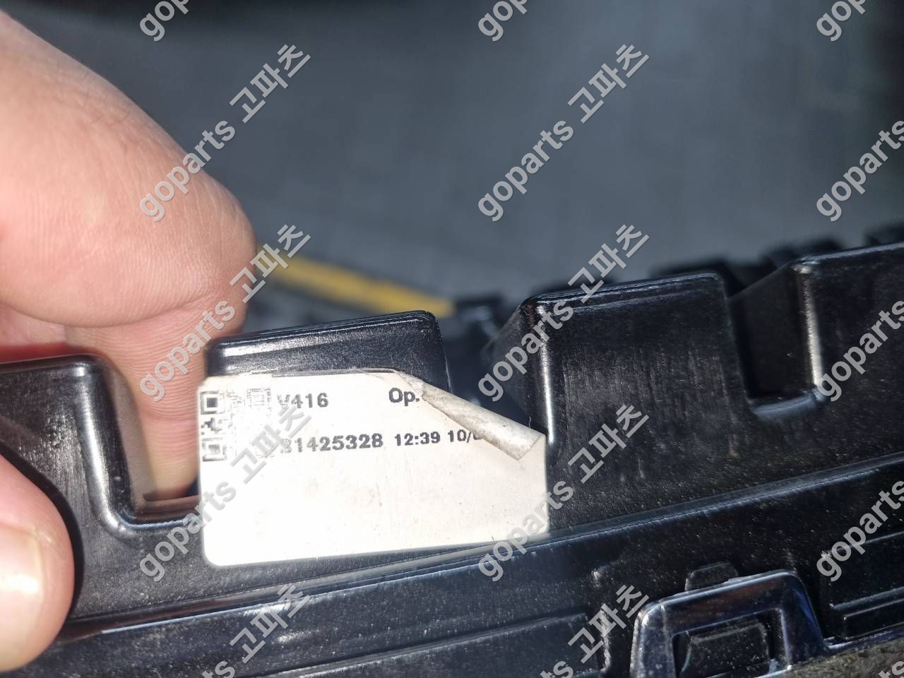 볼보 V40 전면그릴 31425328 상세사진 2