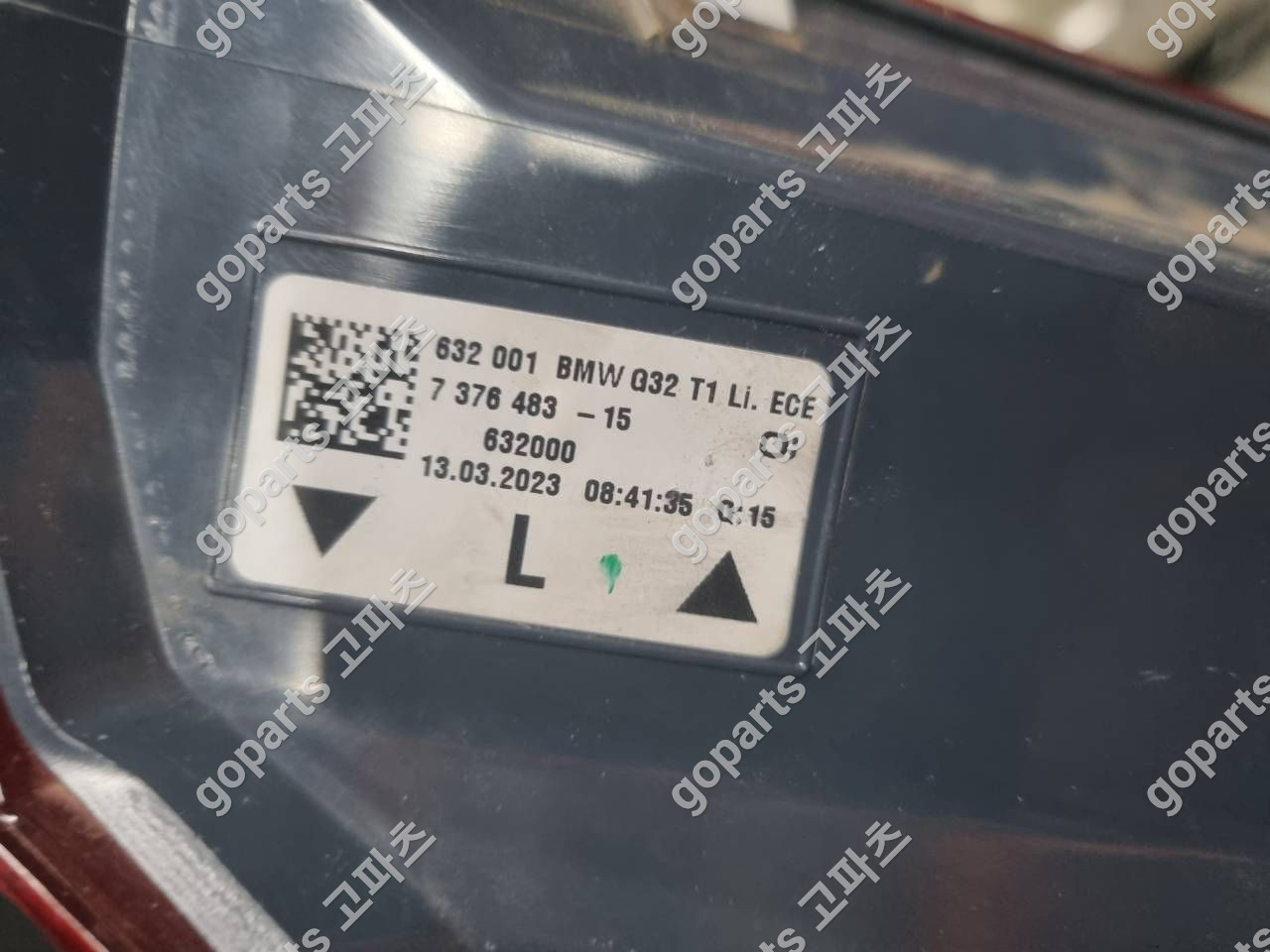 BMW 6GT G32 운전석 리어테일라이트 데루등 7376483-15 상세사진 3