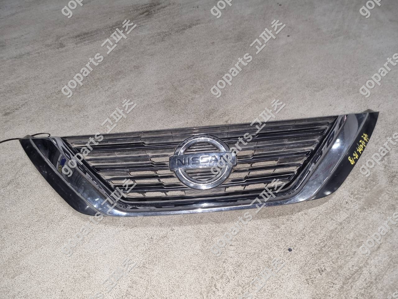 닛산 알티마 라디에이터그릴 교체 후기: 2015-2018년식 전면 복원 솔루션