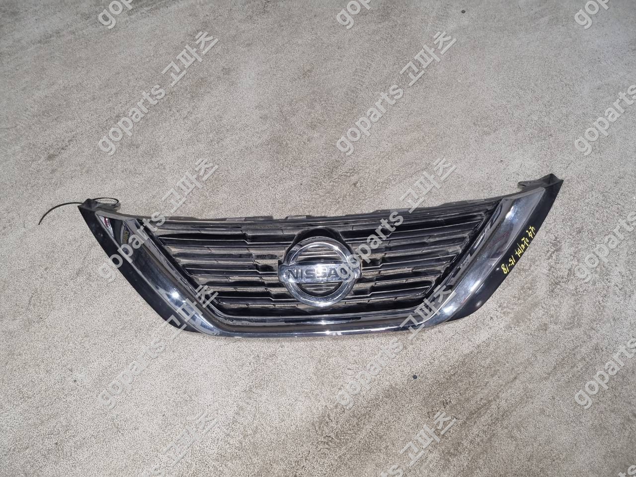 닛산 알티마 후반기 전면 라디에이터그릴 사진 2