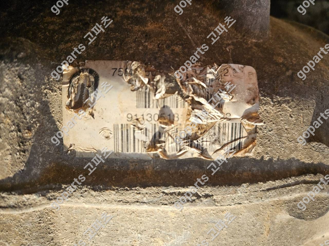 BMW F10 5시리즈 리어 디퍼런셜 상세사진 3