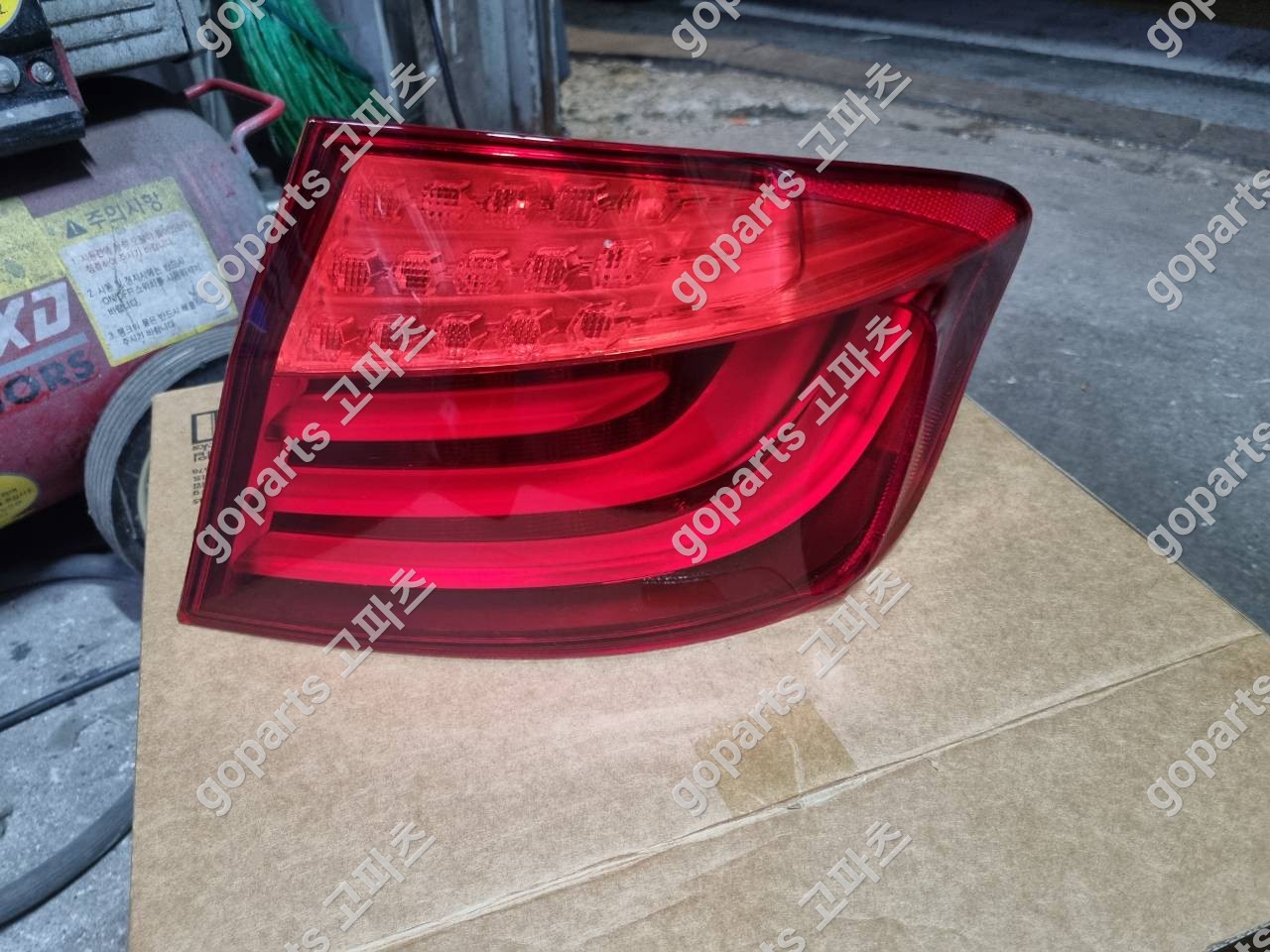 BMW F10 5시리즈 조수석 테일라이트 중고 부품 완벽 납품 후기