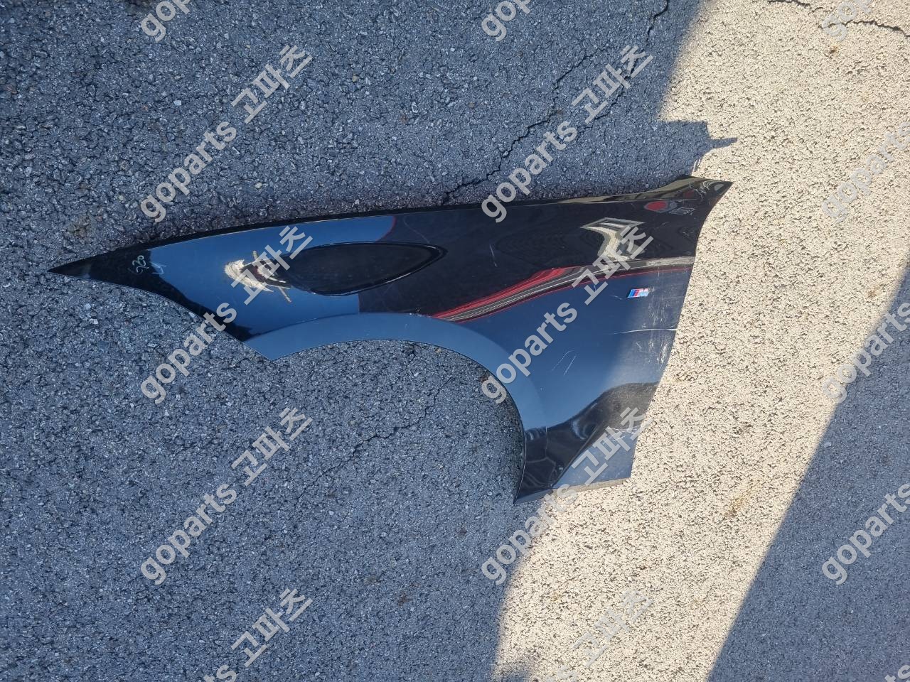 BMW 3시리즈 G20 운전석 전휀더 중고 교체 납품 후기 – 꼼꼼한 부품 전문가의 선택