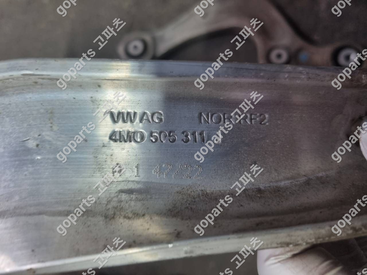 포르쉐 카이엔 9Y0 컨트롤암 위시본 4m0505311j 상세사진 2