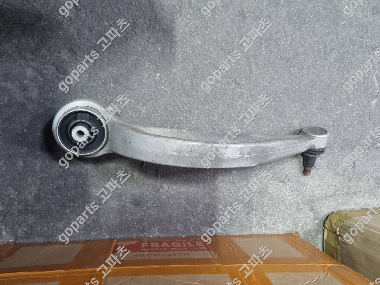 포르쉐 카이엔 9Y0 컨트롤암 중고 부품 교체 납품 후기: 대구 공업사