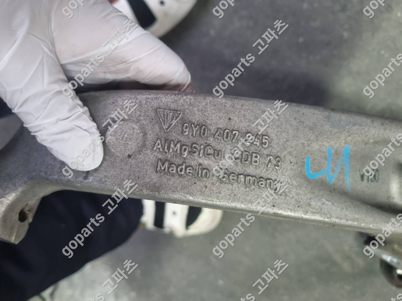 포르쉐 카이엔 9y0 운전석 앞 너클 9y0407245 상세사진 5