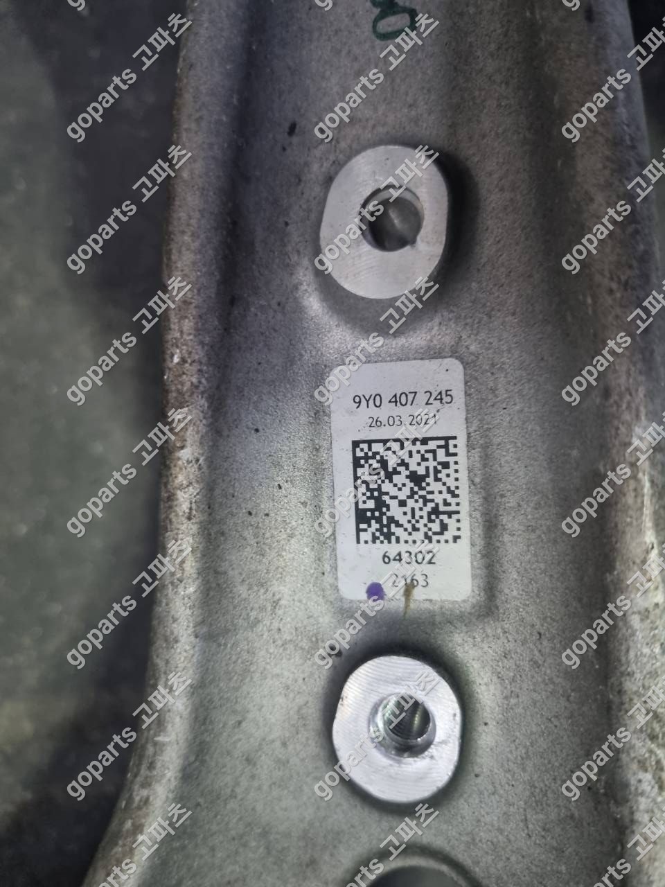 포르쉐 카이엔 9y0 너클 교체 수리 후기: 완벽한 부품 공급으로 마무리!