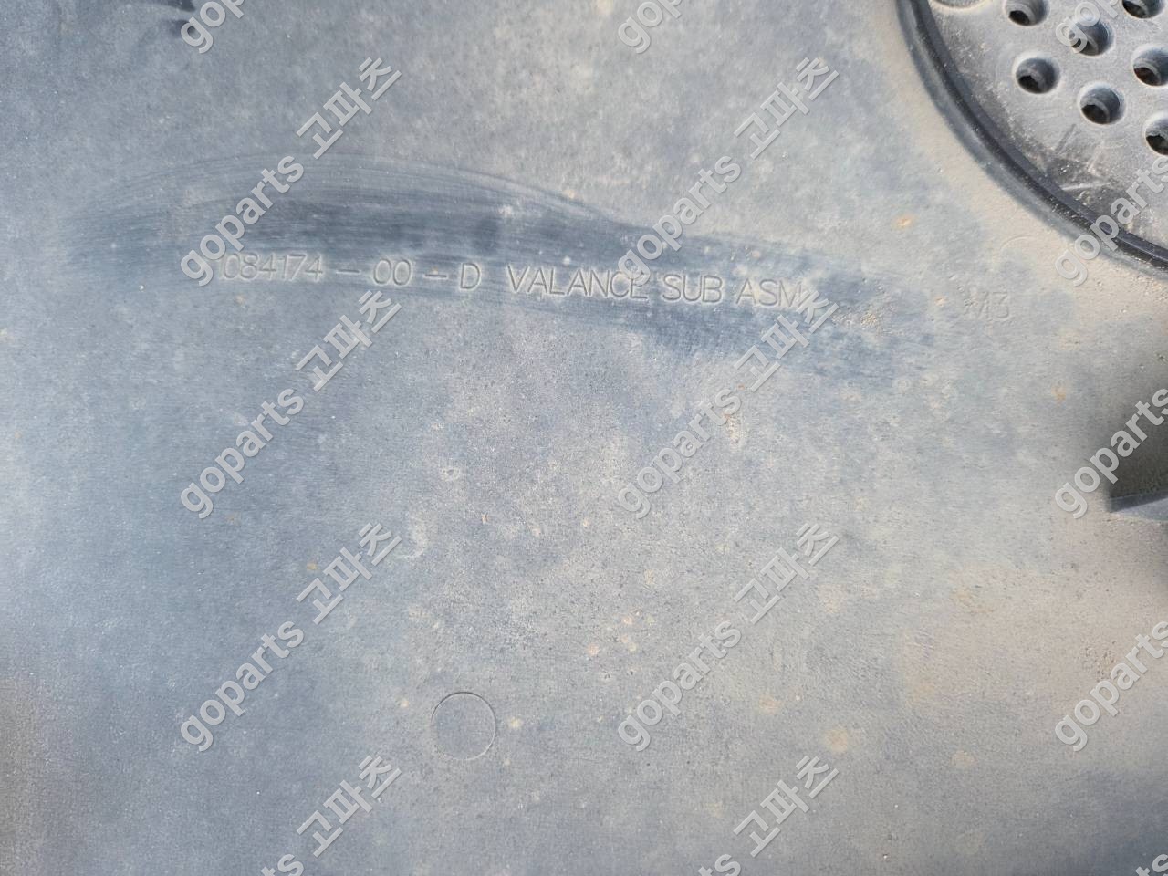 테슬라 모델 3 언더커버 언더가드 1084174-00-d 상세사진 2