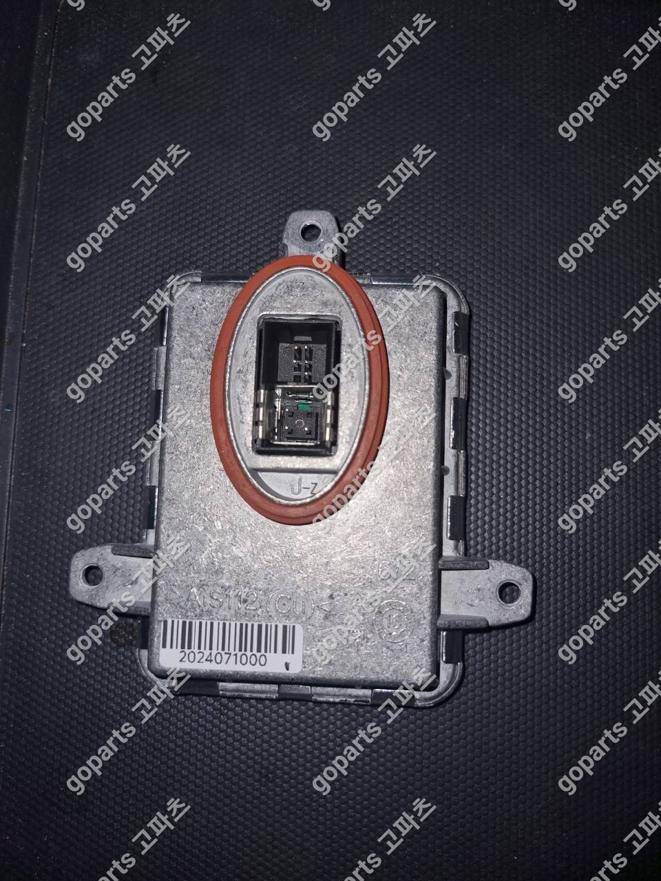 BMW 헤드라이트모듈 발라스터 7296090 상세사진 2