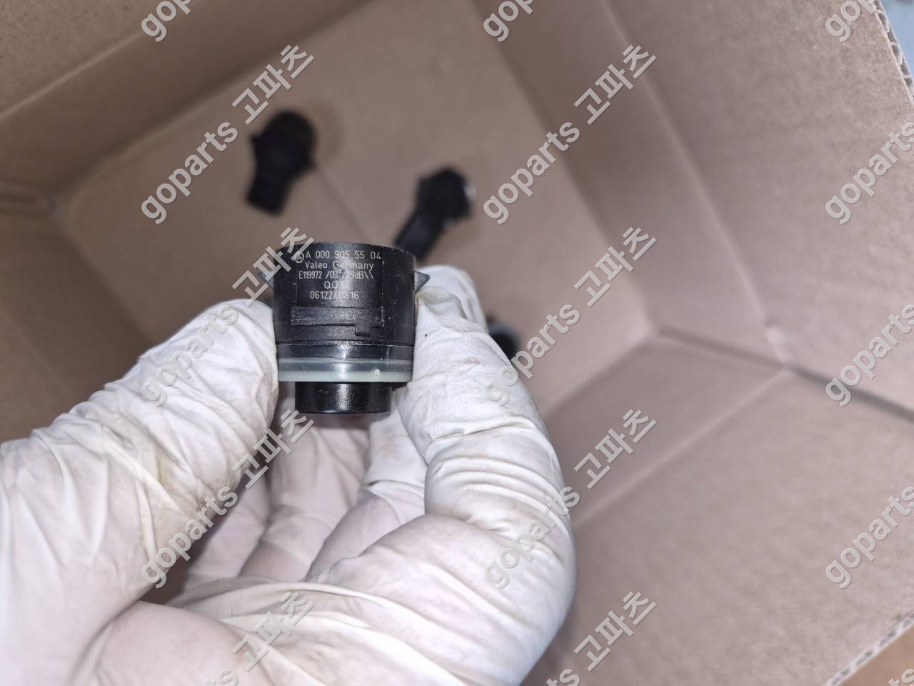 벤츠 W212 주차 센서 A0009055504, A0009055604 상세사진 2