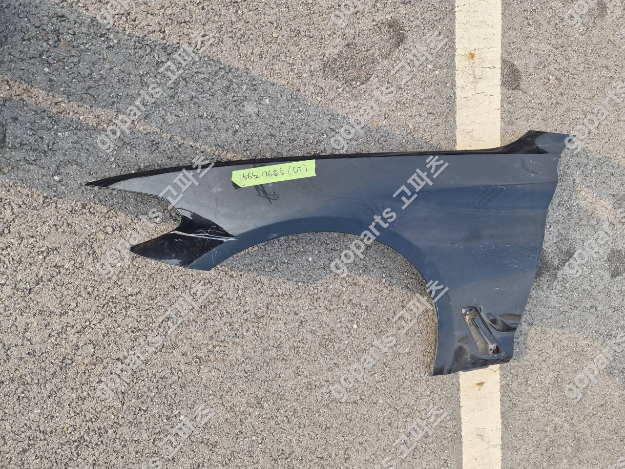 BMW G30 5시리즈 운전석 전휀더 교체 수리 납품 후기 (2016-2023)